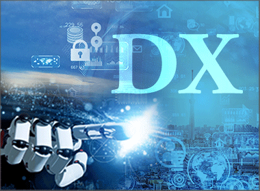 DX関連記事一覧